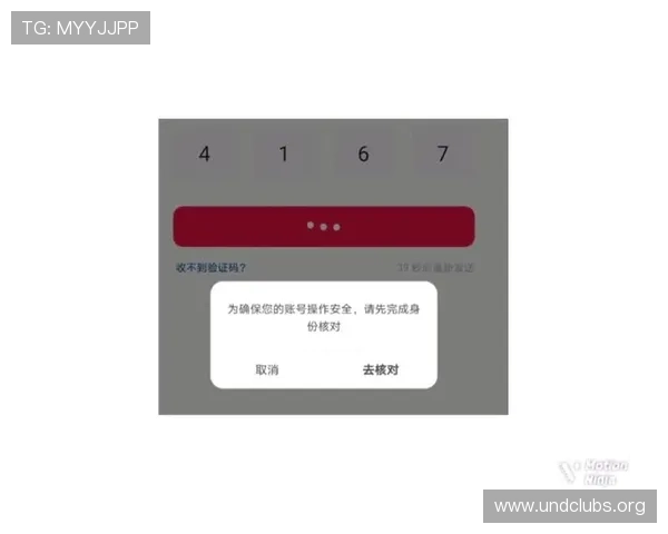 如何在注册凯发娱乐时避免常见错误，确保账号安全与顺利登录