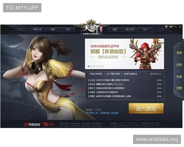 凯发体育备用平台官网登录入口官方入口地址，详细介绍最新登录路径确保用户顺利进入平台