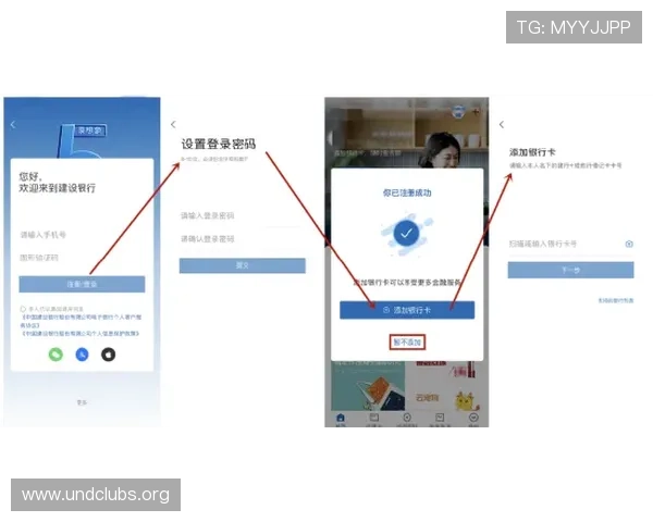 如何快速下载凯发手机app并设置账户，提升游戏体验的实用技巧