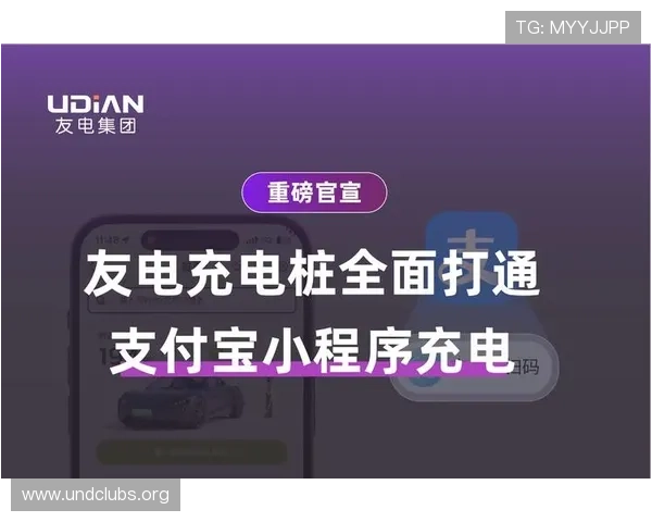 最新k8凯发国际官网入口官方地址推荐，保障玩家安全登录体验多样游戏内容