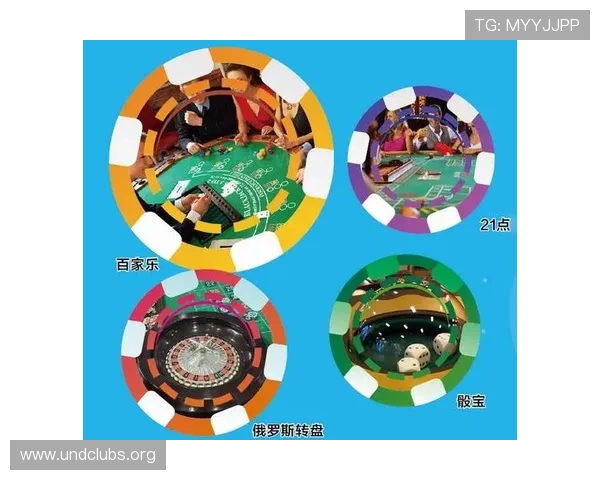 血战骰宝 血战骰宝