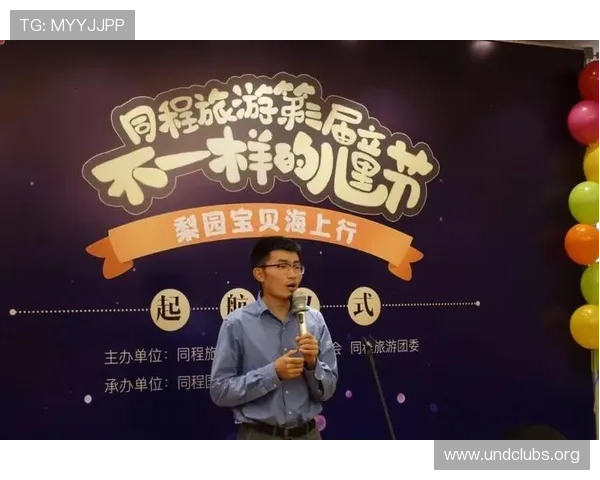 通过娱乐凯发官方平台快速注册登录,开启属于你的专属娱乐之旅,体验极致的游戏乐趣 通过娱乐凯发官方平台快速注册登录,开启属于你的专属娱乐之旅,体验极致的游戏乐趣