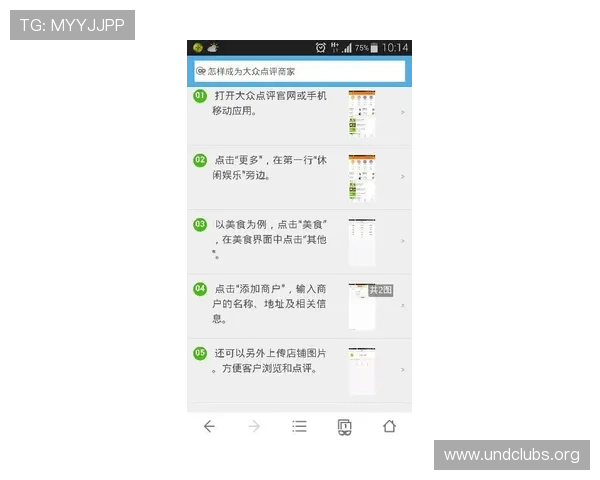 新加坡凯发官网注册流程详解及新手玩家必知的优惠福利介绍 新加坡凯发官网注册流程详解及新手玩家必知的优惠福利介绍