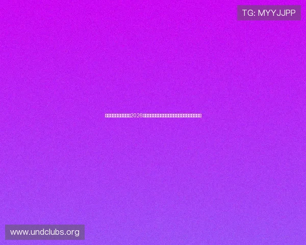 凯发真人体育视讯官网2026世界杯冠军预测与赛前专家点评，助你掌握赛场动态